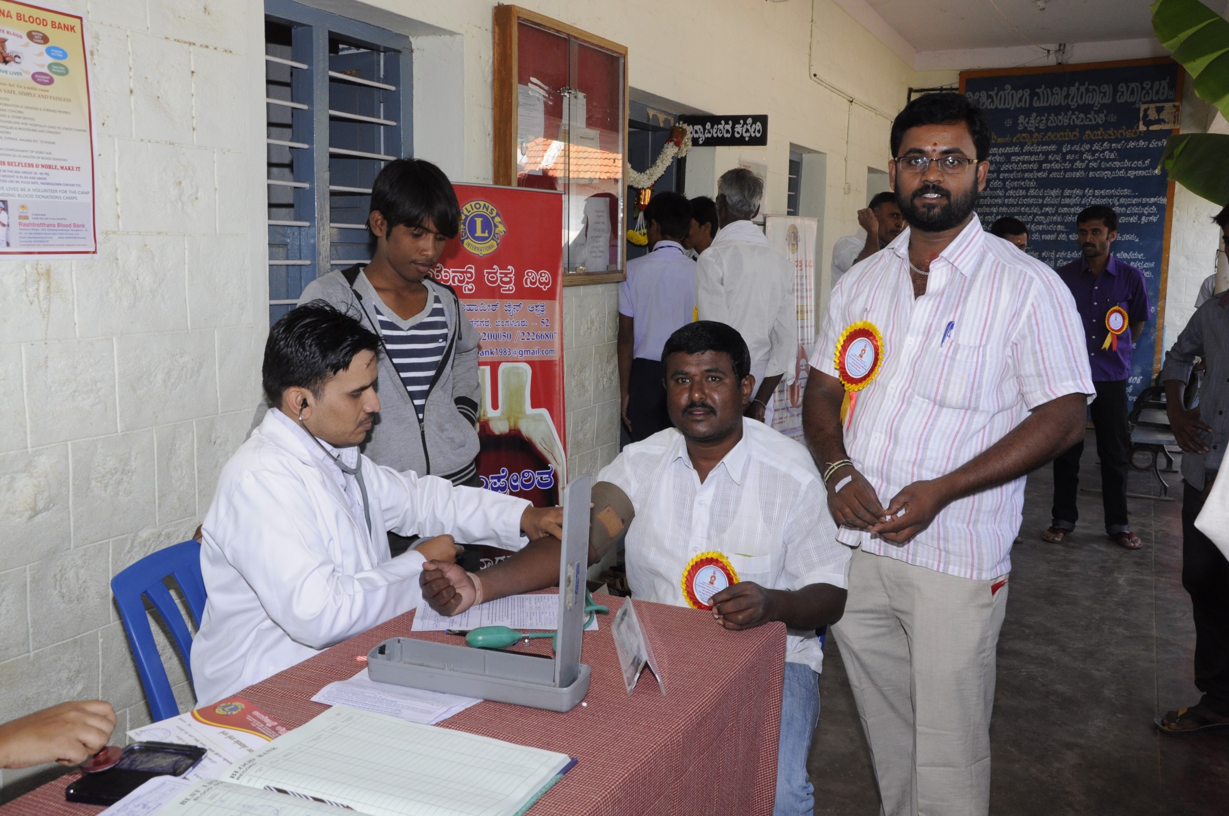 Sri Kshetra Maralegavi Mutt